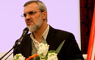 رویانیان-ایران استار